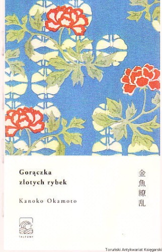 gora_0001.jpg