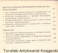 korpo KiW4.jpg