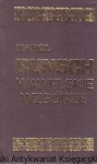 Wawelskie wzgórze / Karol Bunsch