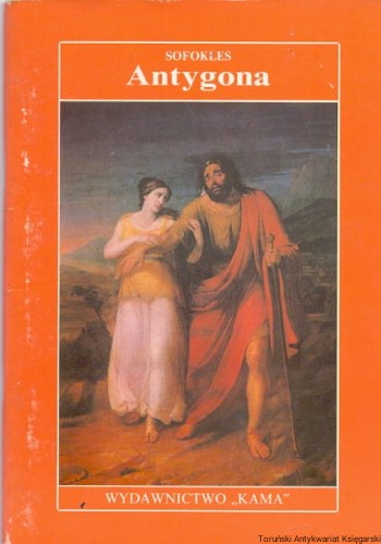 antygona KAMA.jpg