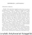antygona KAMA1.jpg