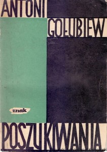 Poszukiwania / Antoni Gołubiew  (z pieczątkami na stronie tytułowej)