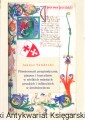 pismienn_0001.jpg