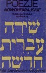 Poezje nowohebrajskie / Aleksander Ziemny (oprac.)