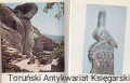 wielkie zimb WAiF2.jpg