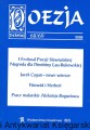 poezja dzisiaj68 IBiS.jpg