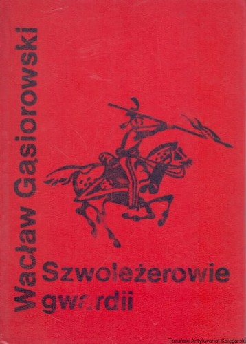 szwole LSW.jpg