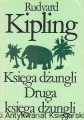 ksiega dzungli druga PIW.jpg