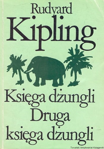 ksiega dzungli druga PIW.jpg