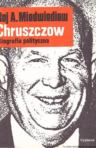 CHRUSZCOW_0001.jpg