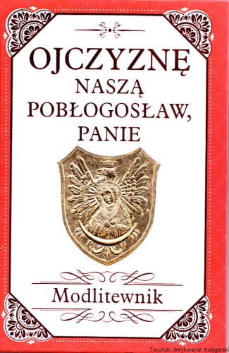 ojczyzne_0001.jpg
