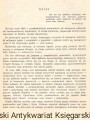 plonaca granica LSW1.jpg