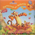 zaproszenie_0001.jpg