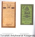 muzeum im emeryka MNwK2.jpg