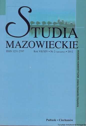 studia mazowieckie AHim G.jpg