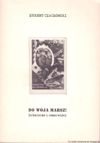 do woja marsz MUZ MAZOWIECKIE.jpg