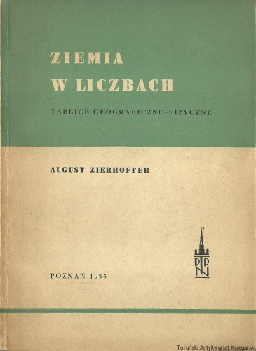 z.jpg