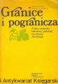 granice i pograni WSZiP.jpg