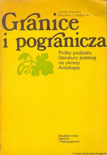 granice i pograni WSZiP.jpg