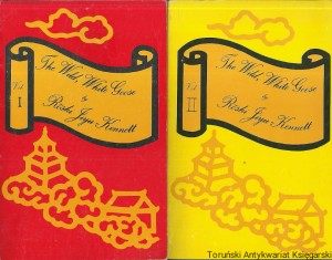 The Wild, White Goose vol. I, II / Roshi Jiyu-Kennett