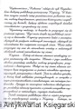 krynica zdroj ROKSANA1.jpg