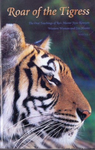 roar of the ZAGR.jpg