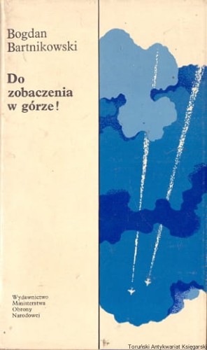do zobaczenia WMON.jpg