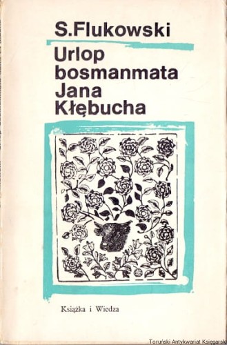 urlop bosmanata KiW.jpg