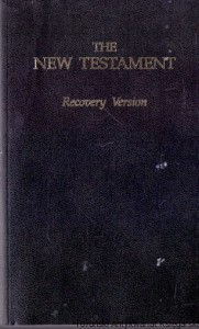 The New Testament / Praca zbiorowa 
