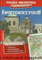 polska niezwykla swietokrzyska DEMART.jpg