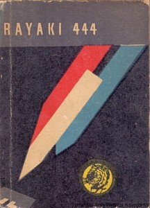 Rayaki 444 / Wacław Malten