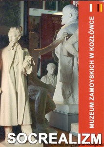 Socrealizm Muzeum Zamoyskich w Kozłówce / Jacek Szczepaniak 