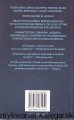 ciemniejsza strona  SONIA DRAGA1.jpg