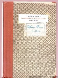 Ulysses Moore : Antykwariat ze starymi mapami / Pierdomenico Baccalario