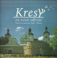 kresy MCK.jpg