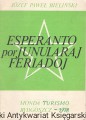 esperanto BRAK.jpg