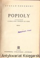 popioly_0005.jpg