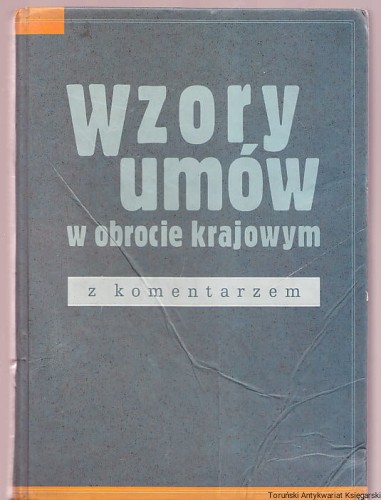wzoryum_0001.jpg