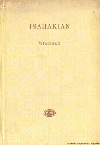 wiersze isah PIW.jpg