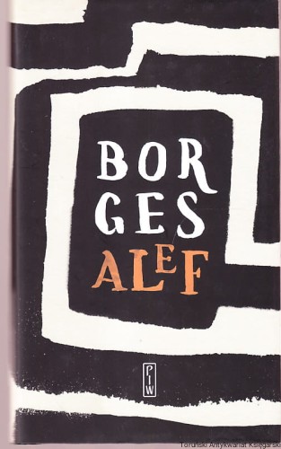 alef_0001.jpg