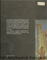ilustrowana historia sw WYD ŁÓDZKIE1.jpg