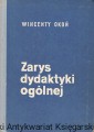 zarys dydaktyki ogolnej PZWSZ.jpg