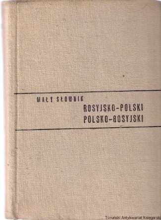 mały0001.jpg