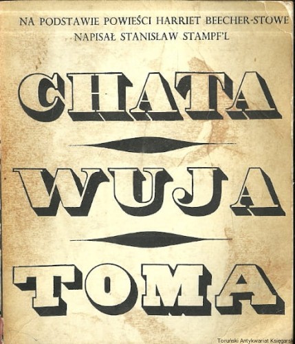 chata wuja toma NK.jpg