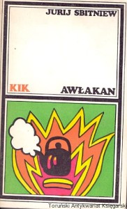 Awłakan  / Jurij Sbitniew  