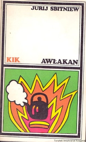 awlakan PIW.jpg