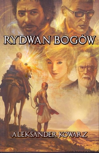 rydwan bogow ZYSK I SKA.jpg