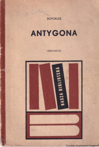 antygona (2).jpg