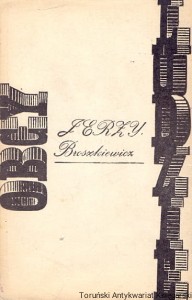 Obcy ludzie / Jerzy Broszkiewicz