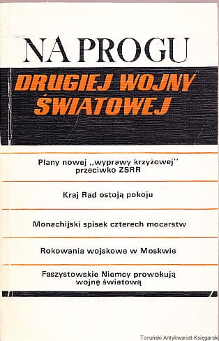na progu_0001.jpg